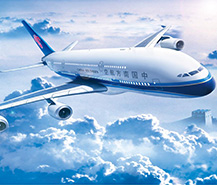 CZ中国南方航空